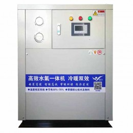 水源熱泵（植溫云控系統）